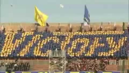 Schermo LCD umano in Corea del Sud