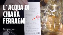 Abbiamo provato l'acqua di Chiara Ferragni (da 8 euro a bottiglia)
